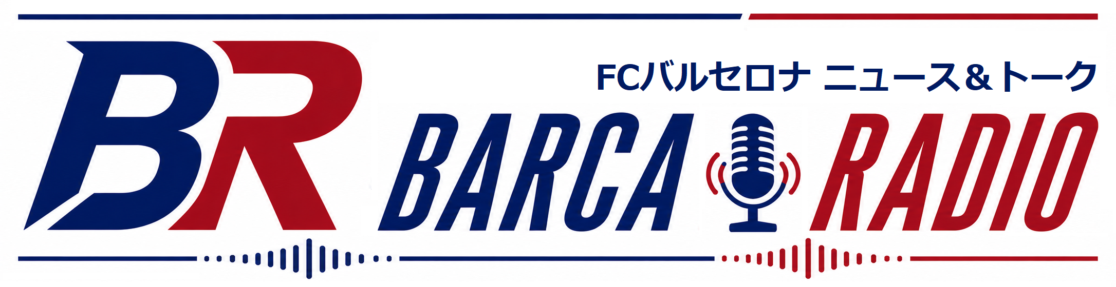 BARCA Radio