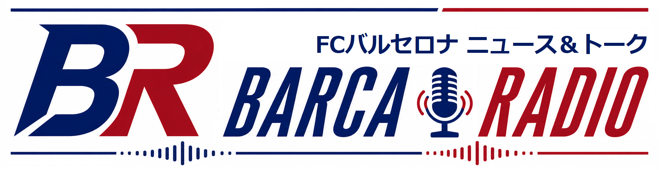 BARCA Radio